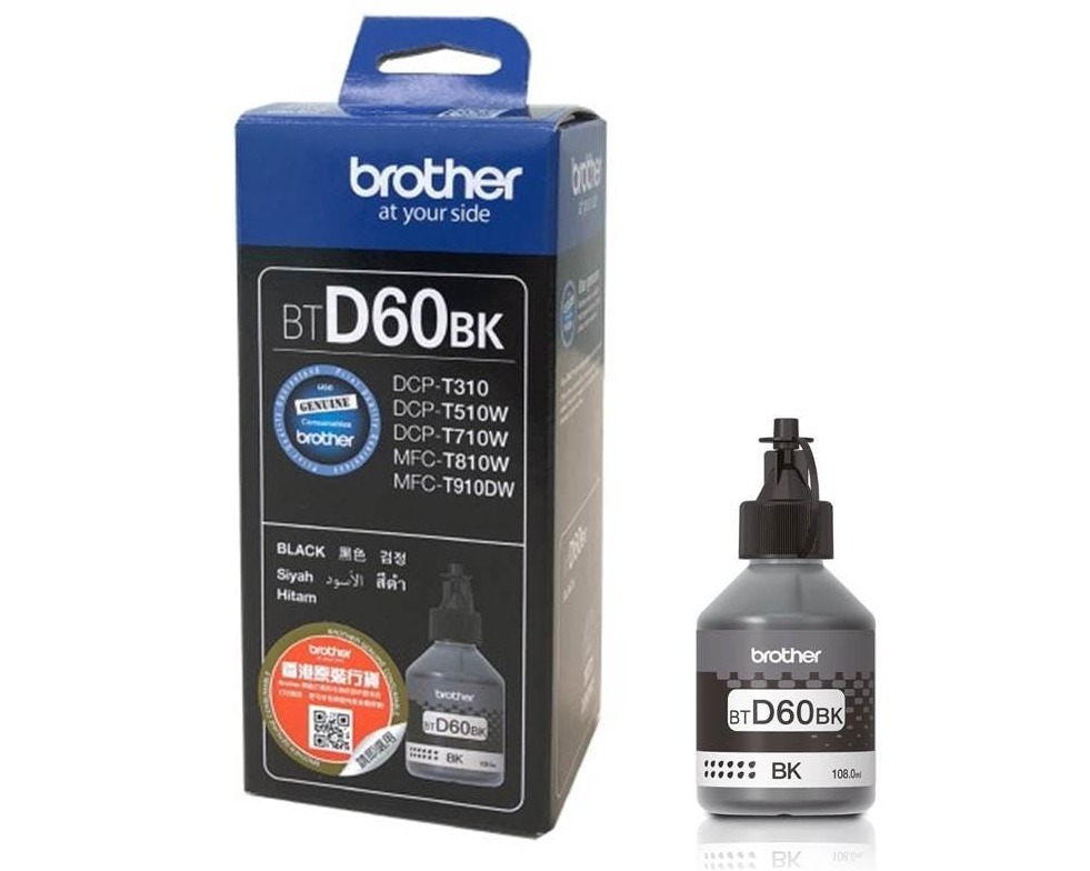 Brother Ink cartridge BTD60BK Black 6.5K 1
