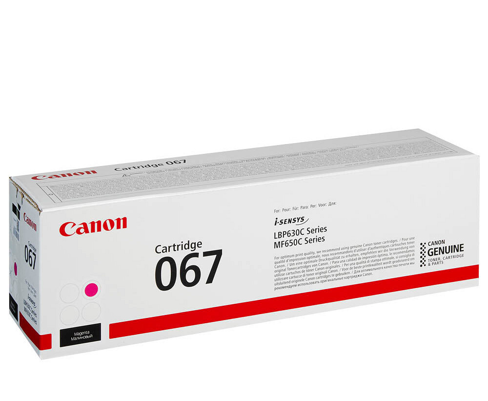 Canon Toner 067  Magenta 1.25k 1