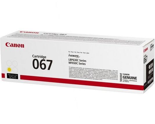 Canon Toner 067  Yellow 1.25k 1