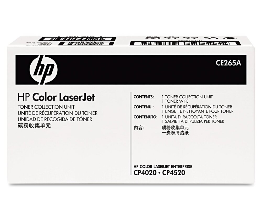 HP Box CE265A Collection Unit 36K 1