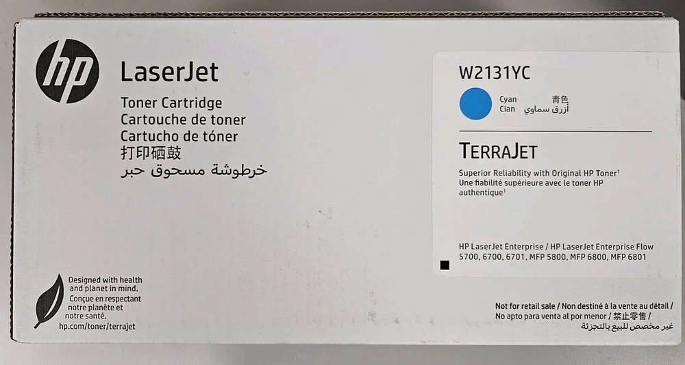 HP Toner nr 213Y W2131YC Cyan 12K 1