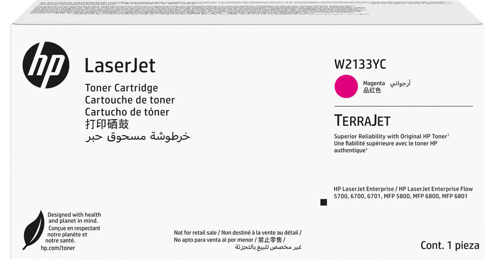 HP Toner nr 213Y W2133YC Magenta 12K 1