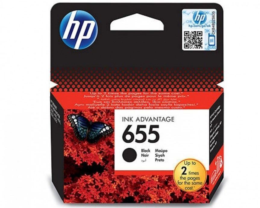 HP Ink cartridge nr 655 CZ109AE Black 550str 1