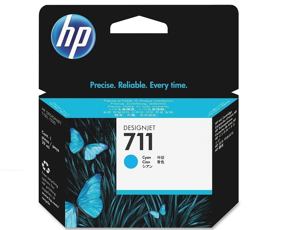 HP Ink cartridge nr 711 CZ130A Cyan 29ml 1