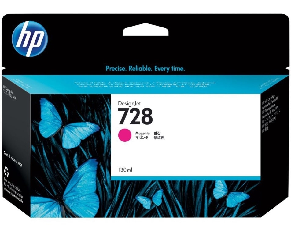 HP Ink cartridge nr 728 F9J66A Magenta 130 ml 1