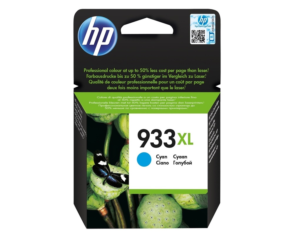HP Ink cartridge nr 933XL CN054AE Cyan 825str 1