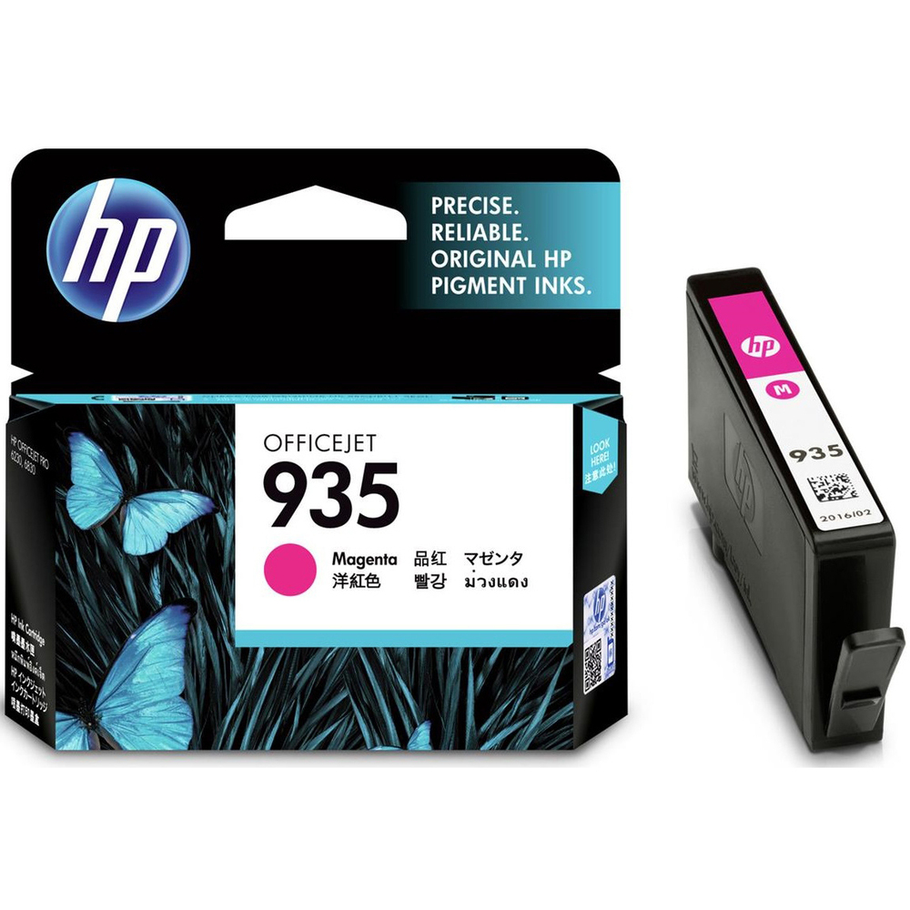 HP Ink cartridge nr 935 C2P21AE Magenta 400str EOL 1
