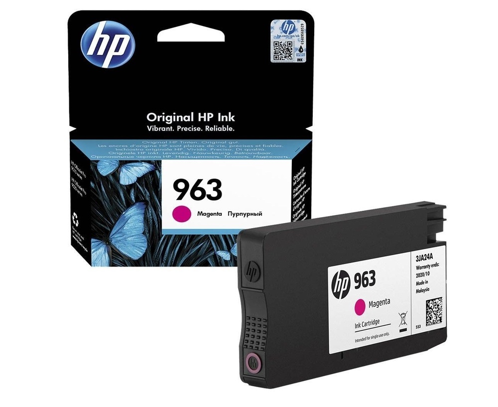 HP Ink cartridge nr 963 3JA24AE Magenta 700str 10.77ml 1