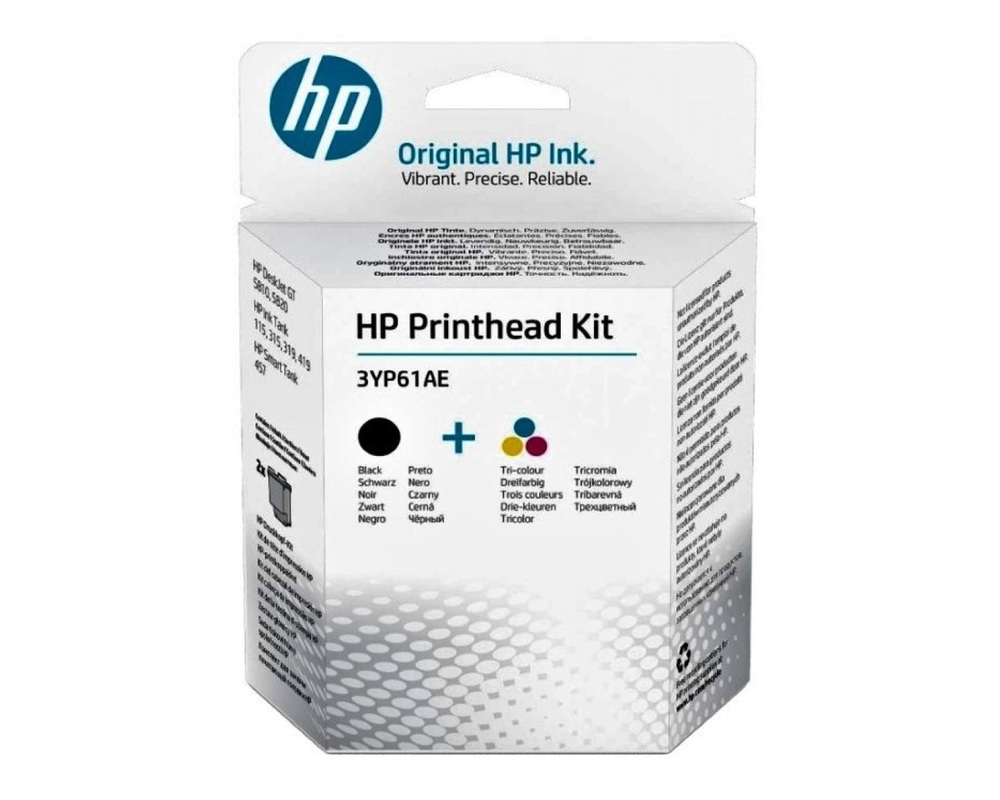 HP Zestaw Gł‚.nr 963 3YP61AE BK+CMY 1