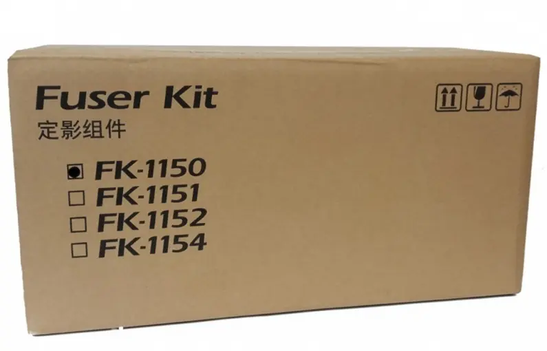 Kyocera Fuser FK-1150 100K P2040 / P2235 1