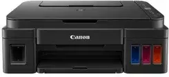 Canon Device PIXMA G2410 1