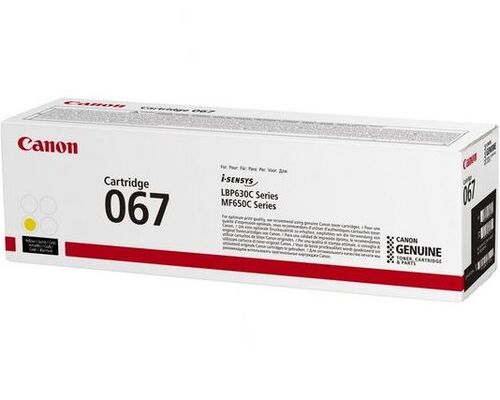 Canon Toner 067  Yellow 1.25k 1
