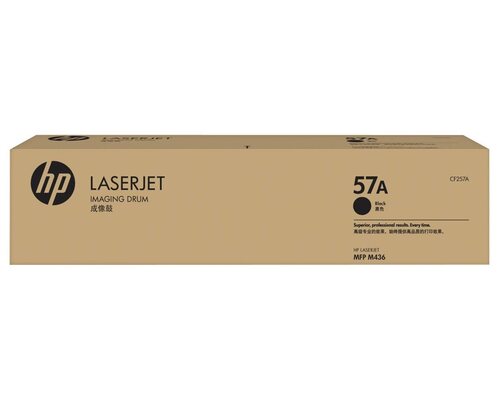 HP Drum nr 57A CF257A Black 80K 1