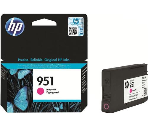 HP Tusz nr 951 CN051AE Magenta 700str 1