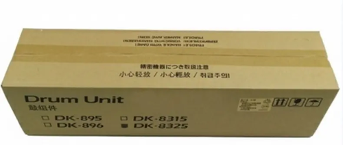 Kyocera Drum DK-8325 200K 302NP93031 1