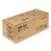 Minolta Box on used toner WB-P05 1