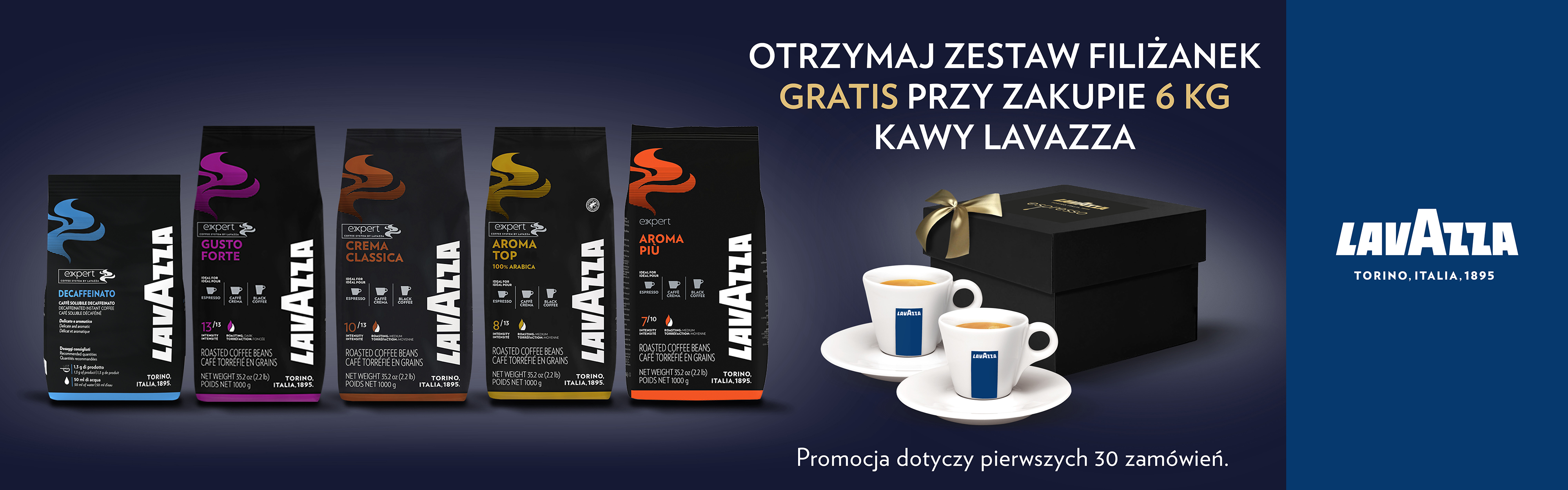 lavazza